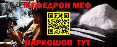 МДПВ Можга