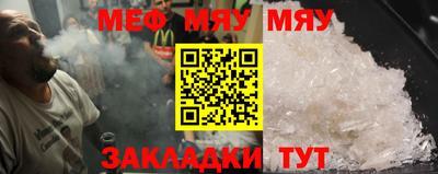 МДПВ Можга