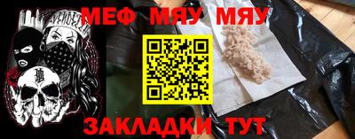 МДПВ Можга