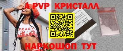 МДПВ Можга