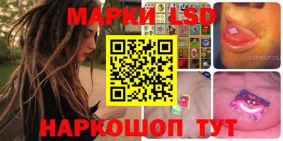 мефедрон мука Можайск