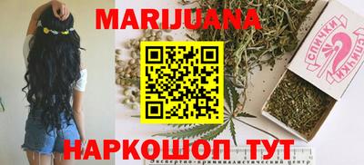МДМА Моздок