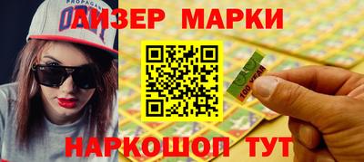 мефедрон мука Можайск
