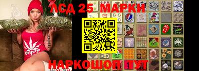 МДПВ Можга