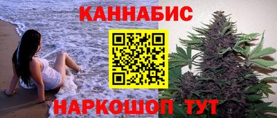 мефедрон мука Можайск