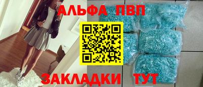 МДПВ Можга