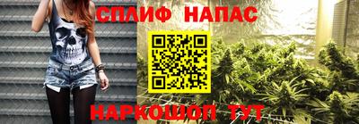МДМА Моздок