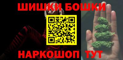 МДМА Моздок