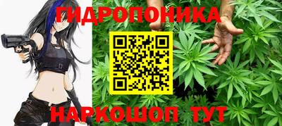 мефедрон мука Можайск