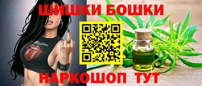 МДМА Моздок