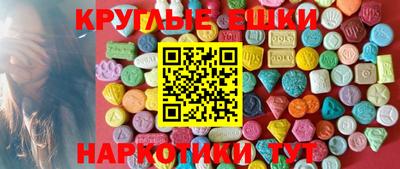 МДПВ Можга