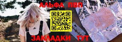 МДПВ Можга