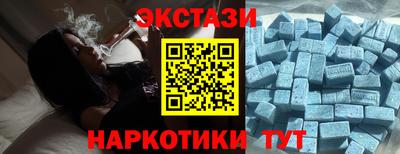 МДПВ Можга