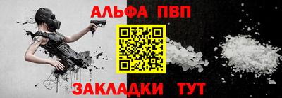 МДМА Моздок
