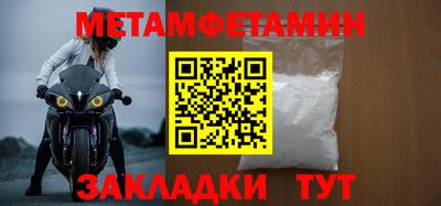 МДПВ Можга