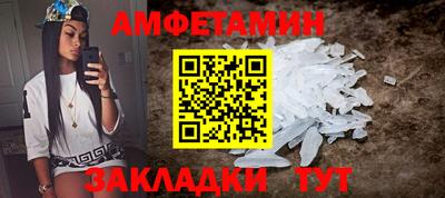 МДПВ Можга