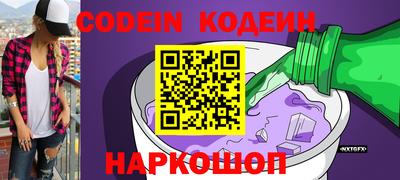 МДМА Моздок