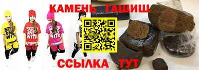 МДМА Моздок