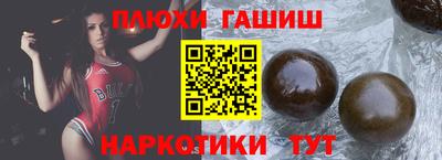 МДМА Моздок