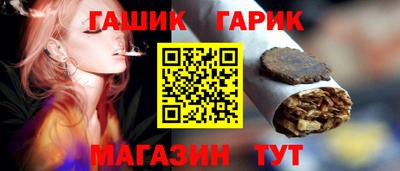 МДМА Моздок