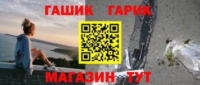 мефедрон мука Можайск