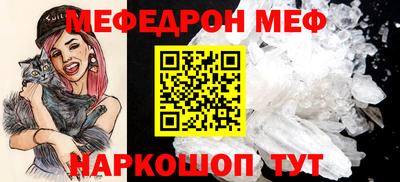 МДПВ Можга